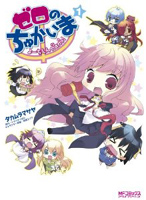 works_sample03_mini2.jpg(34104 byte)