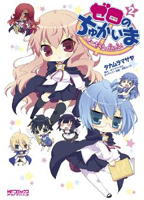 works_sample04_mini.jpg(44803 byte)