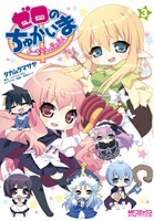 works_sample05_s.jpg(56462 byte)